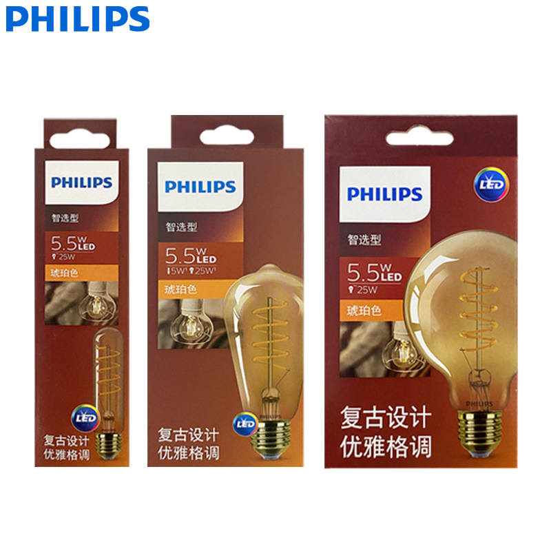 Philips Bulb Led Classic - مصباح فيليبس LED زخرفي بلون كهرماني
