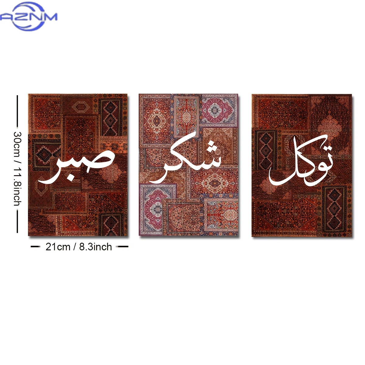 مجموعة من 3 قطع ملصقات قماشية  - مراجعة Abstract Canvas Set وسعره