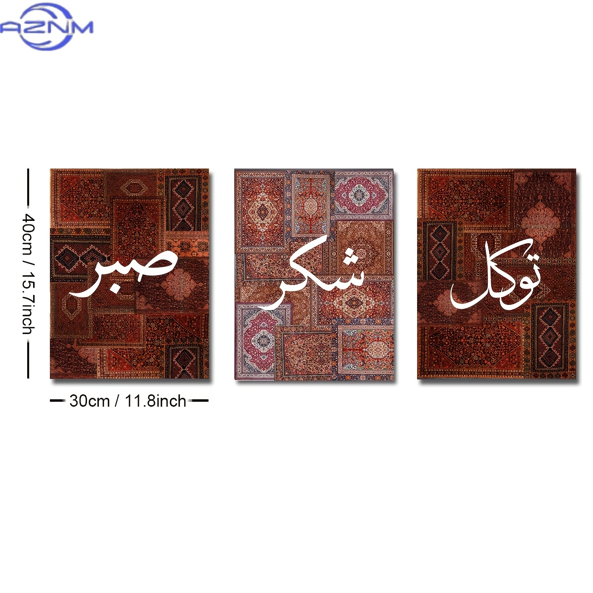 مجموعة من 3 قطع ملصقات قماشية  - مراجعة Abstract Canvas Set وسعره