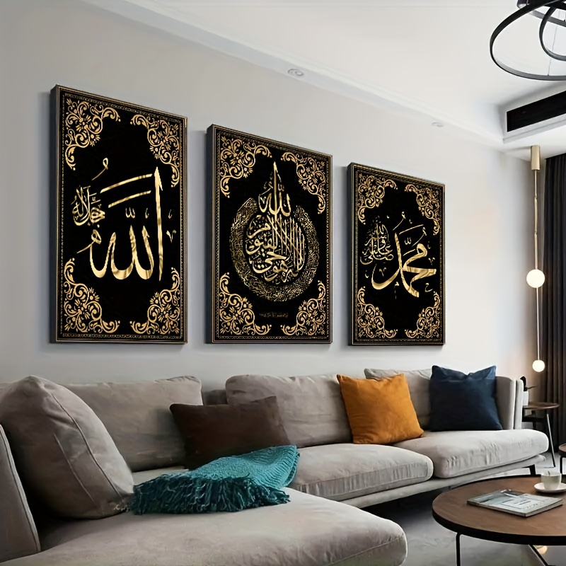 مجموعة فنية جدارية من القماش ل - مراجعة Abstract Canvas Set وسعره